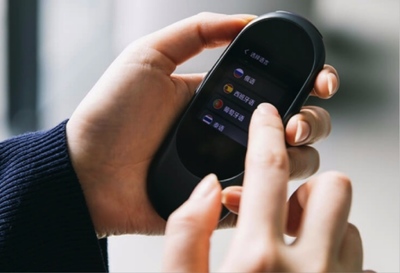 有道翻譯蛋亮相烏鎮世界互聯網大會，AI翻譯硬件引發現場熱潮