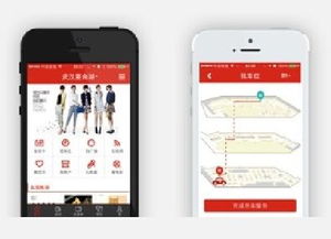 看準網(wǎng) 引領職場信息透明化的網(wǎng)絡技術服務商