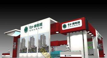 會展設計、制作、搭建工廠化一站式服務與網(wǎng)絡技術融合的創(chuàng)新模式