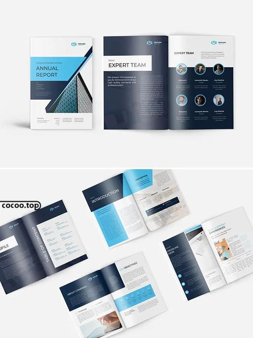 化繁為簡 借助網(wǎng)絡技術服務，讓版式設計輕松上手