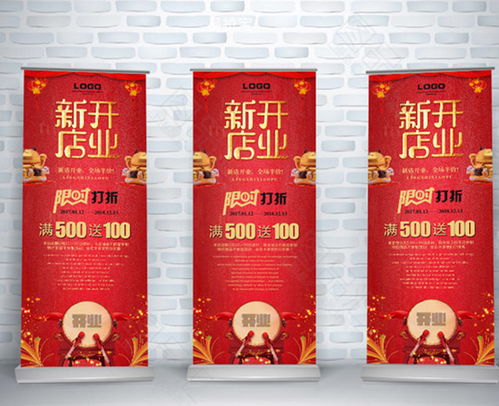 創(chuàng)意點亮品牌，服務深耕滁州——記創(chuàng)智圖文公司的廣告設計制作之道